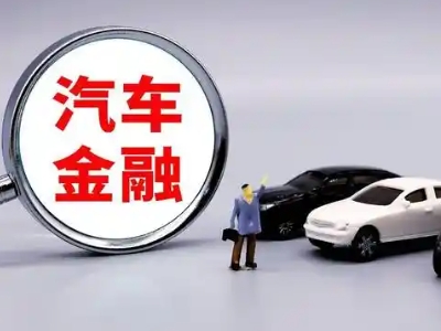 镜铁押车贷款不是本人可以么?