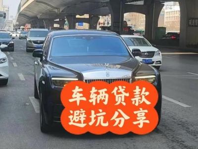 镜铁汽车抵押贷款中押本不押车贷款需要什么材料?