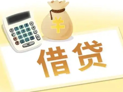 镜铁押车贷款:快速解决资金难题的便捷之道